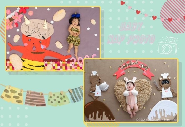 赤ちゃんの月齢フォトを撮ろう【おひるねアート】